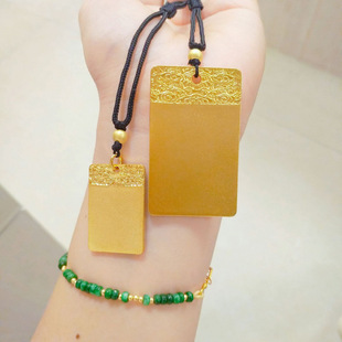 Vietnamese Sand Gold Necklace, Ancient Auspicious Cloud Safety Buckle, Wu Shi Brand Pendant, Auspicious Buddha Card, Square Card, Live Broadcast, Taoist Jewelry