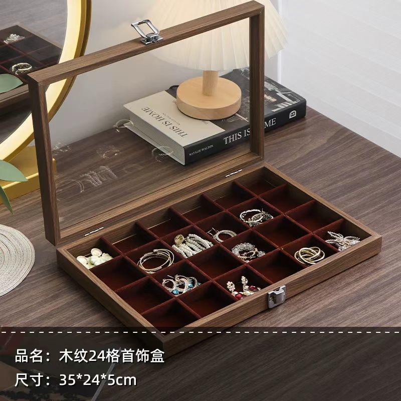 ●■D 업그레이드 대형-H [인기 호두색] 24칸■●