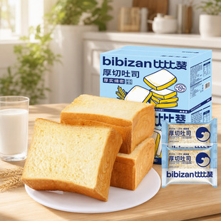�ȱ�ٝ������˾�������������e��ʳ�������b�ó��ֻ���