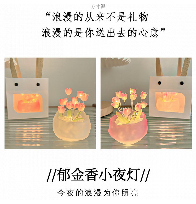 6c337132-98e6-4e11-b5e1-9af060951bd7.jpe