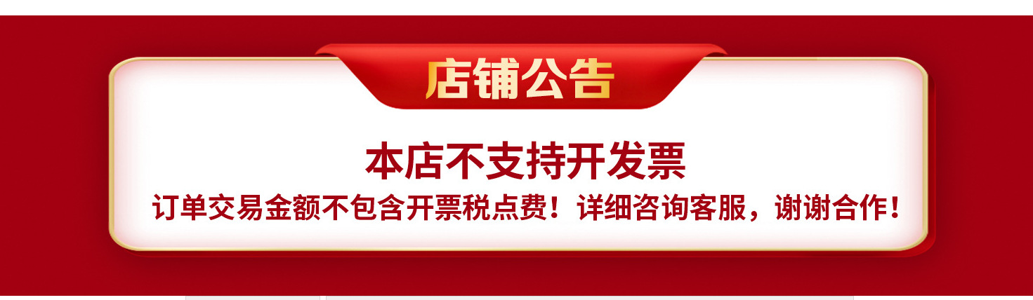 微信图片_20220718165854