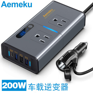 New Cross-Border Hot-Selling 200W with Digital Display 12V/24V to 110V 220V Car Inverter Multi-Function Power Station