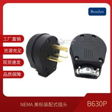 ������ֱ���F؛����B6-30P���ʹ��I���^ 30A250Vȫ�~���^���J�C