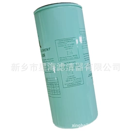 压缩设备配件;滤芯