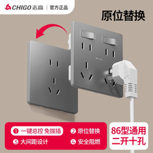 ־�߳����Uչʽ���_ʮ�ײ������_�P86��Ƕ��ʽ���λ�N���������