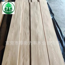 厂家批发白橡山纹木皮贴面皮贴面家具白橡木皮贴面木饰面