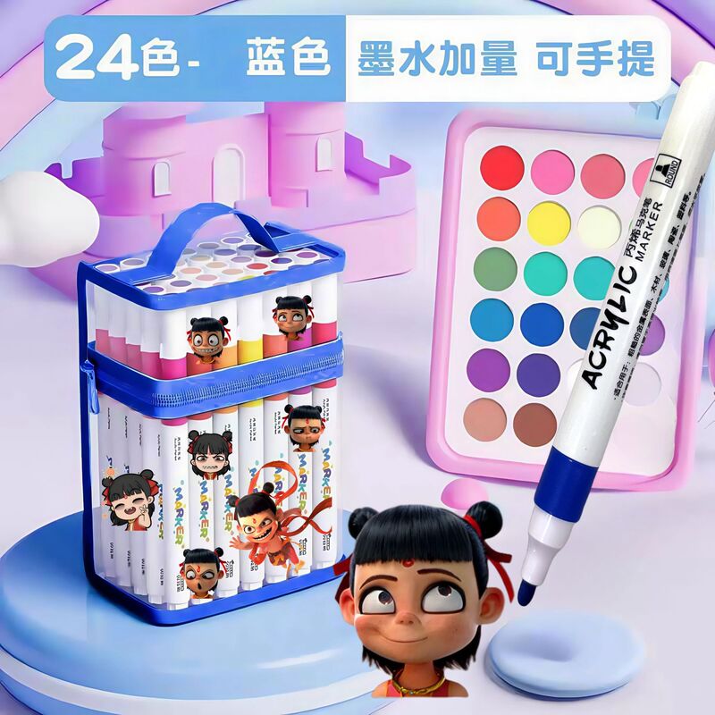 丙烯马克笔儿童不透色可叠色小学生水彩笔美术专用画笔|undefined