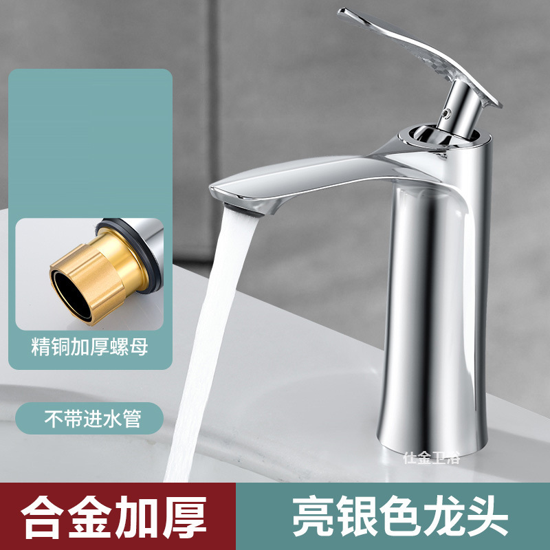 Todo cobre lavabo de agua caliente y fría lavabo lava