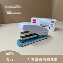 ������ʡ��ӆ���C�¿�W���k����Ʒ��ͬ�bӆ�C�羳�S��ֱ�N