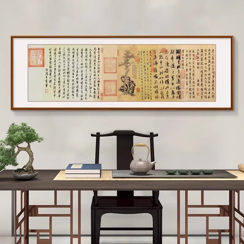 王羲之蘭亭序行書書道絵画般若心経中国風のリビングルーム装飾絵画茶室書斎本物の壁掛け絵画|undefined
