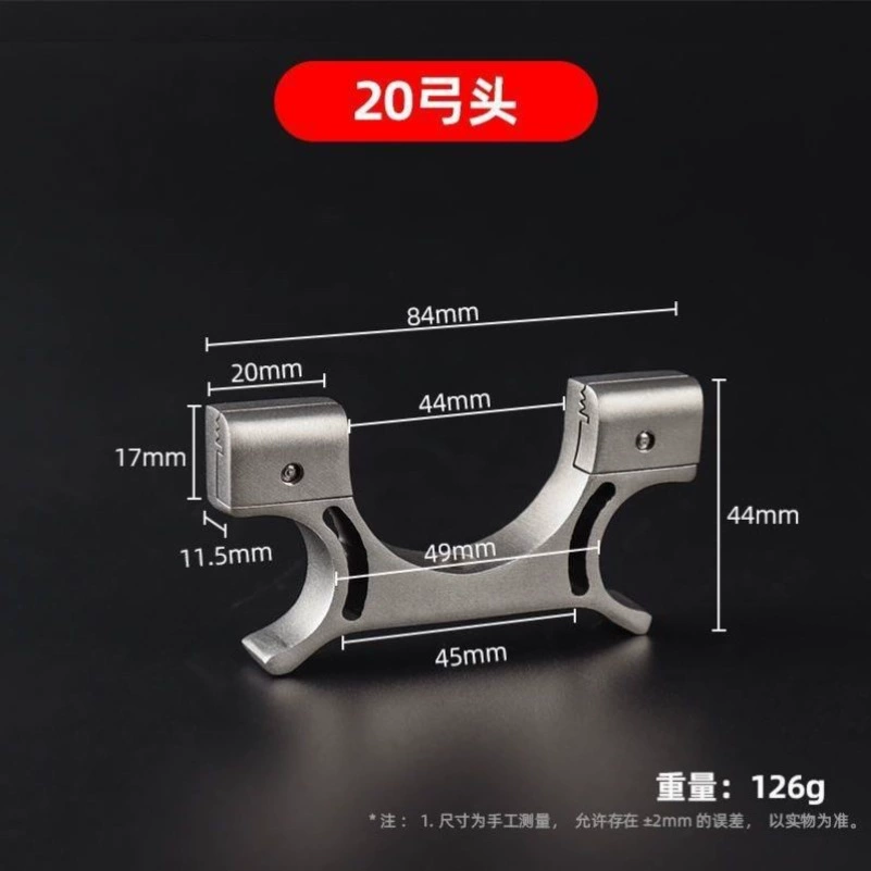 Сова рогатка