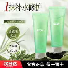 RN��Wޱ�J�C�z���Ƽ��w�����aˮ�̝�������ˬˮ�����A���z250mlŮ