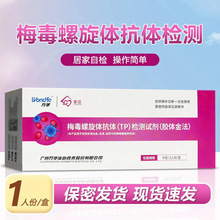 �f�ڼ��� ÷���z�yԇ���Ӽ��ԜyTP�����w���w�z�yԇ�����ͪ�����