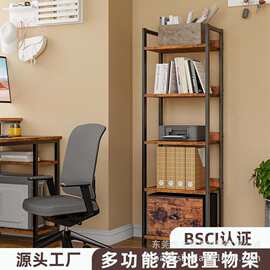外贸定制客厅多层置物架落地收纳架室内阳台花架子多功能加厚货架