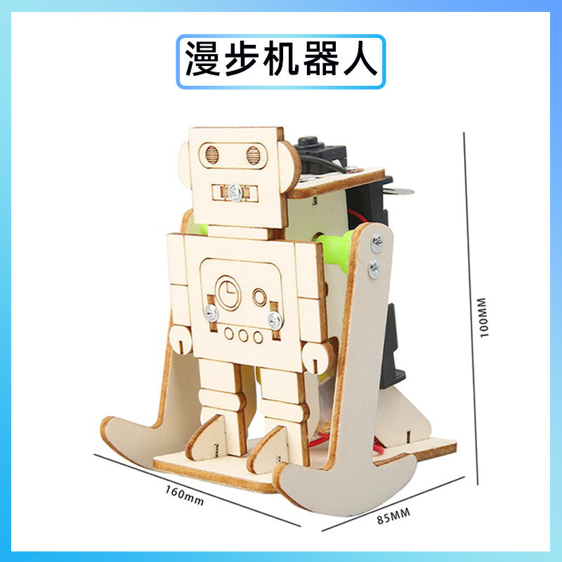 科学実験創客手揺発電diy手作り材料包科技小制作幼稚園祝日プレゼント|undefined