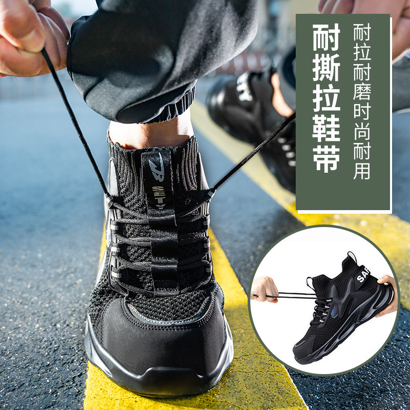 Nuevos zapatos de protección laboral transpirables para hombres, zapatos de trabajo antiaplastamiento y antipinchazos para todas las estaciones, zapatos de seguridad ligeros con punta de acero para protección transfronteriza