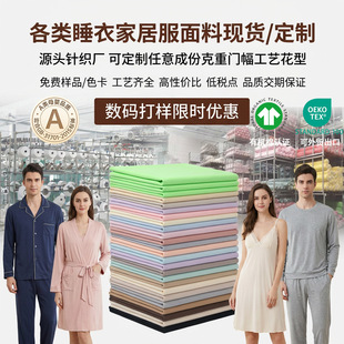 �S���ļ�a���Ī�������w�S�켏�Ҿ�˯��˯ȹ���ϲ��ϲ�ƥ����