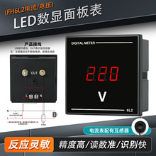 ܔ@ FH6L2-V ʽ늉lʽMϱ220V380V