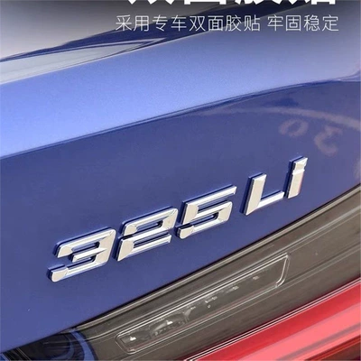 Car logo, 3 Series 320i, 325Li, 328Li
