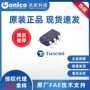 t1d02120etani碳化硅二极管