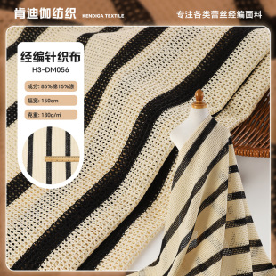 ����ᘿ����ޜ�ڰחl�y�U�ղ��� �F؛�����Ứ�W��͸����b����