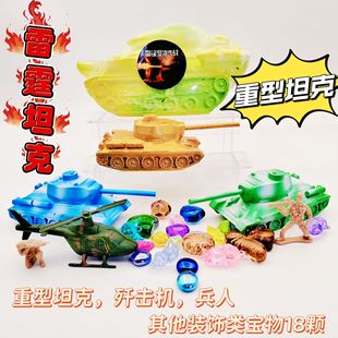 Archaeological Excavation Toys Military Model Land War Tank Fossil Gemstone Handmade DIY Treasure Digging Toys Wholesale