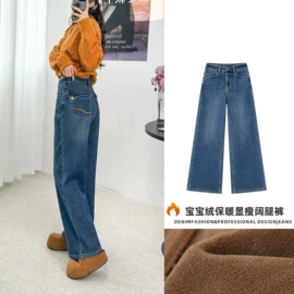 女式牛仔裤;半身裙;休闲裤