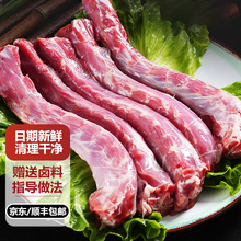 ���r��̖����������4���uζ��偸�偵���؛���rʳ��������]���l