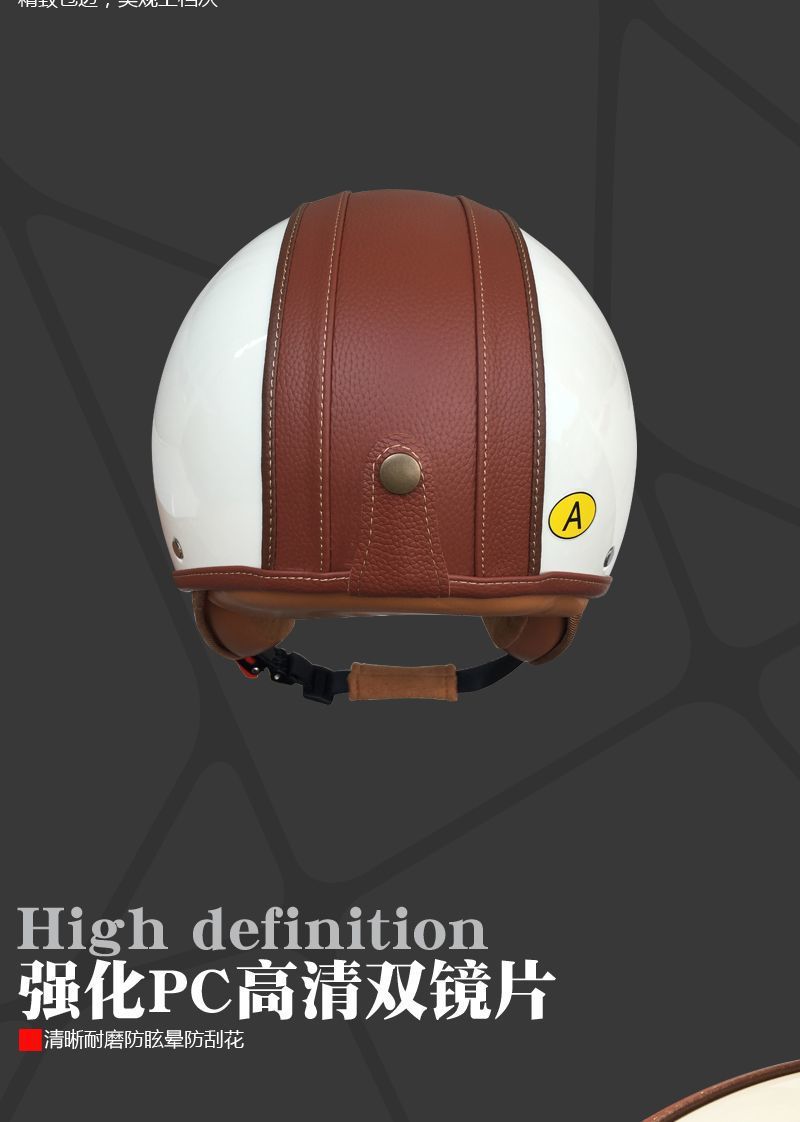 3C Electric Motorcycle Smart Bluetooth Helmet - Retro, Warm, Half/3/4 Helmet