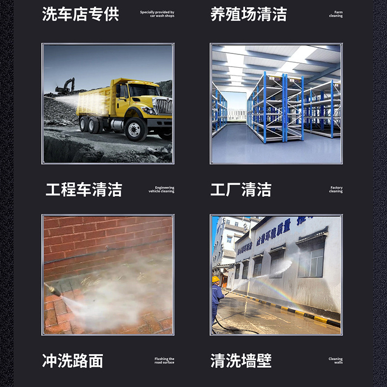 Household car washing machine 220V high pressure water gun portable high-power portable commercial car washing and washing artifact cleaning machine