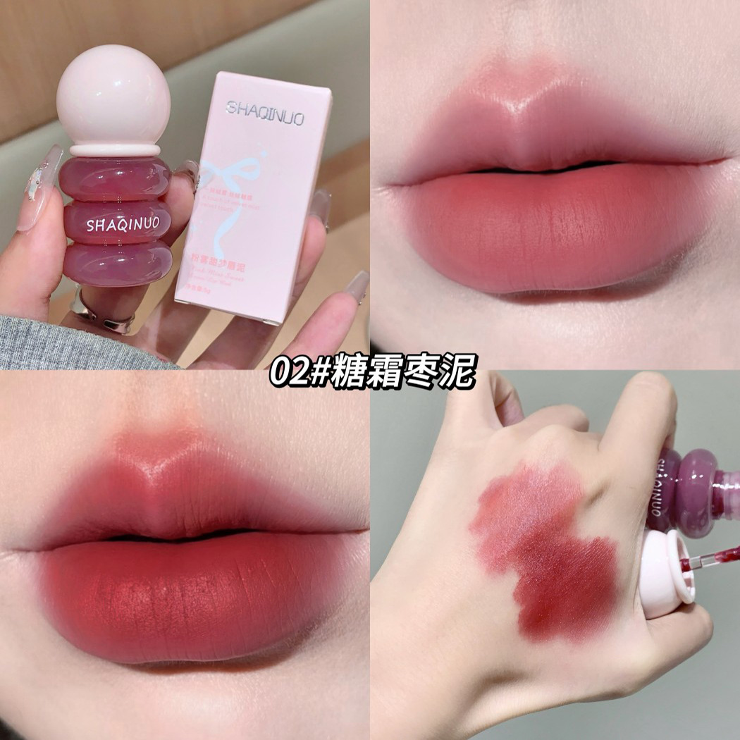 SHAQINUO polvo niebla dulce sueño labial barro fácil de colorear maquillaje tierno otoño invierno niebla esmalte labial maquillaje transfronterizo al por mayor