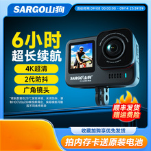 ɽA7\C Ħ܇܇ӛ䛃x4K^~Vlog360ȫzC