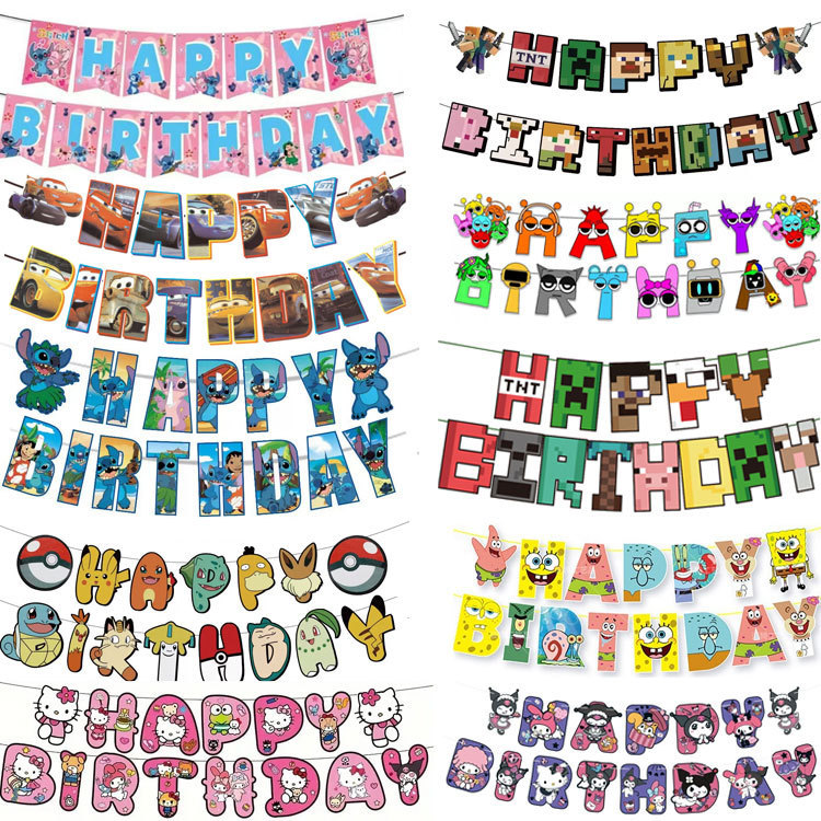 Spot Cartoon Happy Birthday Letter Flag Banner Pull Flag Children's Birthday Party Theme Decoration Supplies Manufacturer Batch
