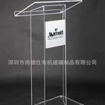 惠州亚克力厂家制定讲台 精美讲桌演讲台 高档有机玻璃讲桌