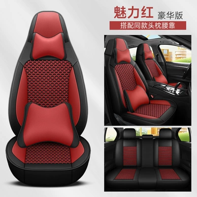 2025 New Model Four Seasons Pad - charming-red-pi-bingsi-deluxe-edition-omg-228ltt-sj