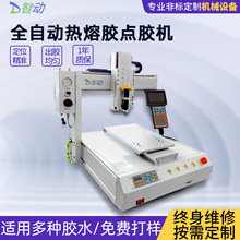 �๦�����ͨ�����S�c�z�C �Ͳ�c�z�̻������z����ȫ�Ԅӵ��z�C