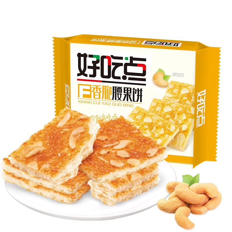 [Хорошее вкусное хрустящее печенье 108 г] грецкий орех миндаль кешью торт закуски закуски печенье оптом