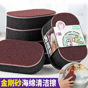����ɰ���ܺ��d��ħ�����N���҄��坍ϴ��ˢ偵׺ڹ�ȥ�۳��P����