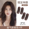 4 pieces of 2# breathable coffee color.