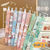 Cute high quality gel pen, stationery, 0.5mm