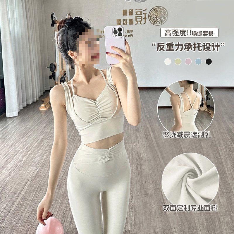 New Style with High Strength Free Shipping Fitness Clothing Tops Yoga Clothing Suits Sports Underwear Shockproof Chest Pad Vest Free Shipping