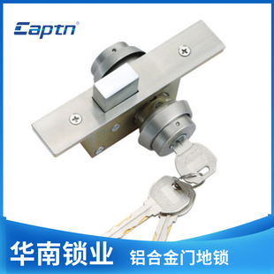 �A���X�Ͻ��T�[���T�i ��耳��p���i �ϵĻ��T�i�п����T���i��