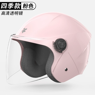 Winter Motorcycle Men's and Women's | Motosiklet dəbilqələri - one-size-fits-all-dream-powder-hd-anti-fog-new-national-standard