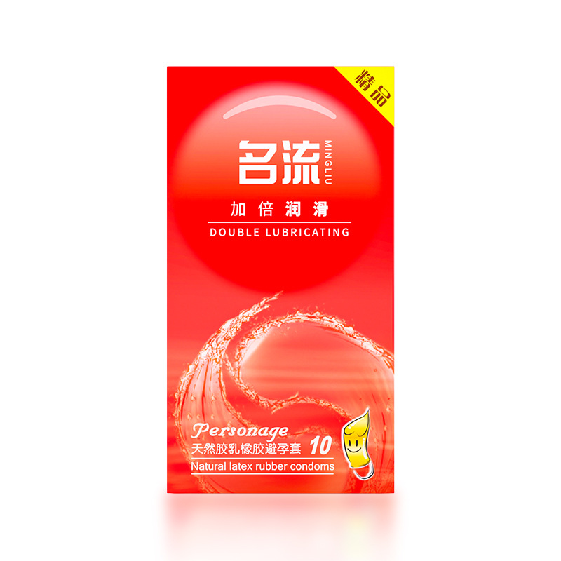 Celebrity double lubrication 10 pieces