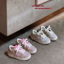 QQO童鞋 2026春季新款儿童真皮烫满水钻星星板鞋男女童时尚休闲鞋