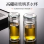 带盖车载便携式加厚水杯