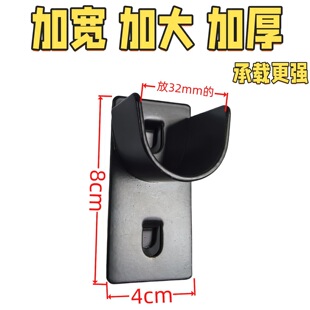 ���ϼܿ��В��h���b����J�����A�����_���32mm�A�����_���ۼӺ�