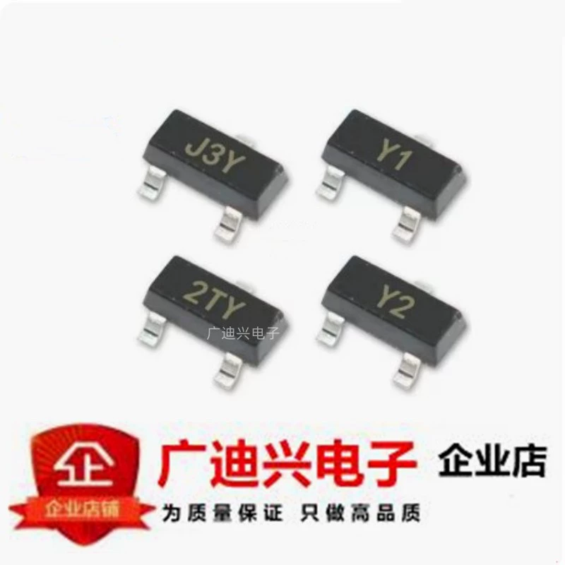 S8050 Триод SS8550 шелкография: J3Y/2TY/Y1/Y2 S8550 патч SOT-23 SS8050
