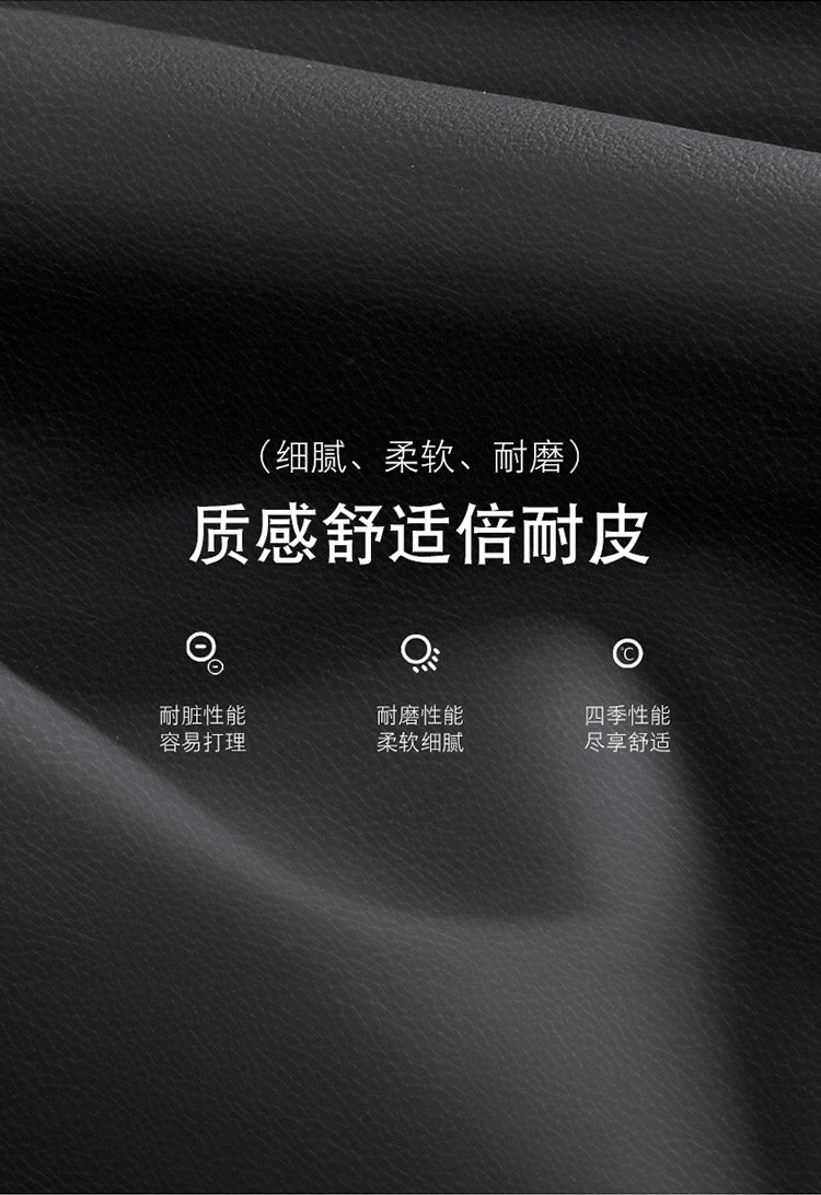 Cross-Border Car Seat Cushions, Exclusively for Foreign Trade, Direct Sales from the Manufacturer, Five-Seater, All-Season, Wear-Resistant, Full-Coverage Seat Cushion Covers, Yun Gu