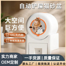 �Ʊ�����؈ɰ��ȫ�Ԅӳ���̖늄�؈ɰ�C؈����Ʒ؈����ȫ���]ʽ